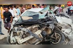 कार से नैनीताल जा रहे परिवार की ट्रक से टक्कर, पिता-पुत्र समेत तीन की मौत, कई
घायल - image
