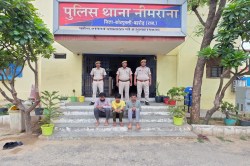 नीमराना थाना पुलिस की कार्रवाई: नकबजनी की वारदातों को अंजाम देने वाले गिरोह का
पर्दाफाश - image