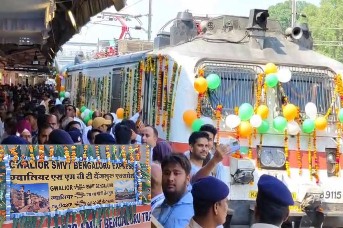 New Weekly Train Connects Gwalior and Bengaluru