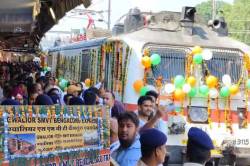 एमपी को मिली नई ट्रेन, ग्वालियर से बेंगलुरू का सफर आसान, इन स्टेशनों पर होगा
स्टॉपेज - image