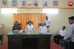 दो पार्षदों के निधन से नगर निगम की कार्यकारिणी चयन की बैठक स्थगित, अब गुरुवार को
होगा निर्णय - image
