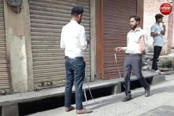 प्राइवेट कर्मचारियों से कराई जा रही नगर निगम की दुकानों की नापजोख, पार्षद बोले-
बढ़ रही गड़बड़ियों की आशंका - image