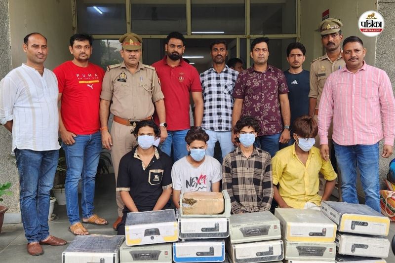 noida police arrested ganja smuggler