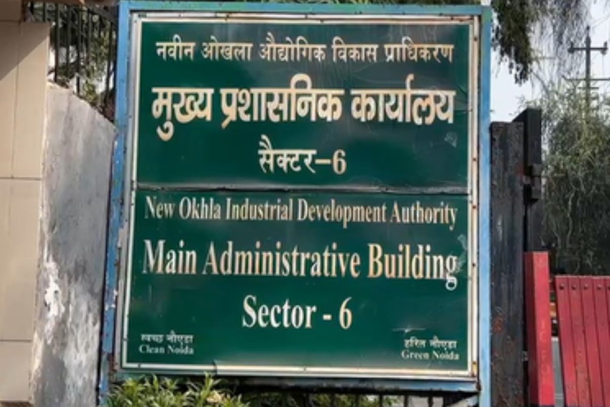 noida vikash pradhikaran