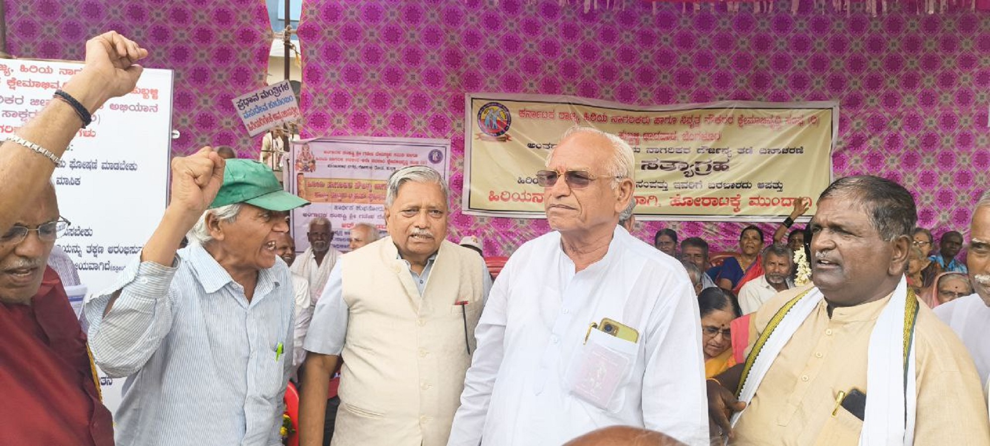 पेंशन में बढ़ोतरी समेत विभिन्न मांगों को लेकर वरिष्ठ नागरिकों ने किया प्रदर्शन