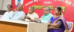 वरिष्ठ नागरिक प्रकोष्ठ अब तक नहीं खुले, जिला कलक्टर कार्यालयों के बाहर प्रदर्शन
की चेतावनी - image
