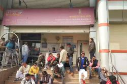 बरेली पासपोर्ट केंद्र में तकनीकी गड़बड़ी, 350 आवेदक मायूस लौटे, सोशल मीडिया पर
फूटा गुस्सा - image