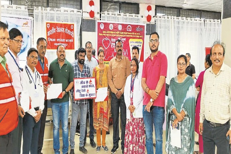 CG News, Patrika campaign