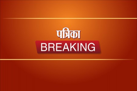 Naxal Encounter