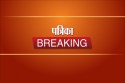 Stampede at Mansa Devi Temple in Haridwar Leaves Six Dead