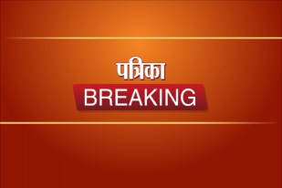 BJP Workers Resign