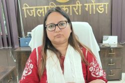 Gonda: डीएम की बड़ी कार्रवाई, लेखपाल को किया निलंबित, विभागीय जांच शुरू कार्यालय
से किए गये संबद्ध - image
