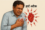 Raibareli news