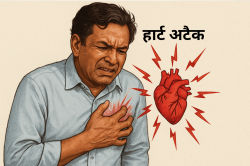 Raibareli: पति के मौत का सदमा बर्दाश्त नहीं कर सकी पत्नी कुछ घंटे में हुई मौत,
परिवार में दो लोगों की मौत से मचा कोहराम - image