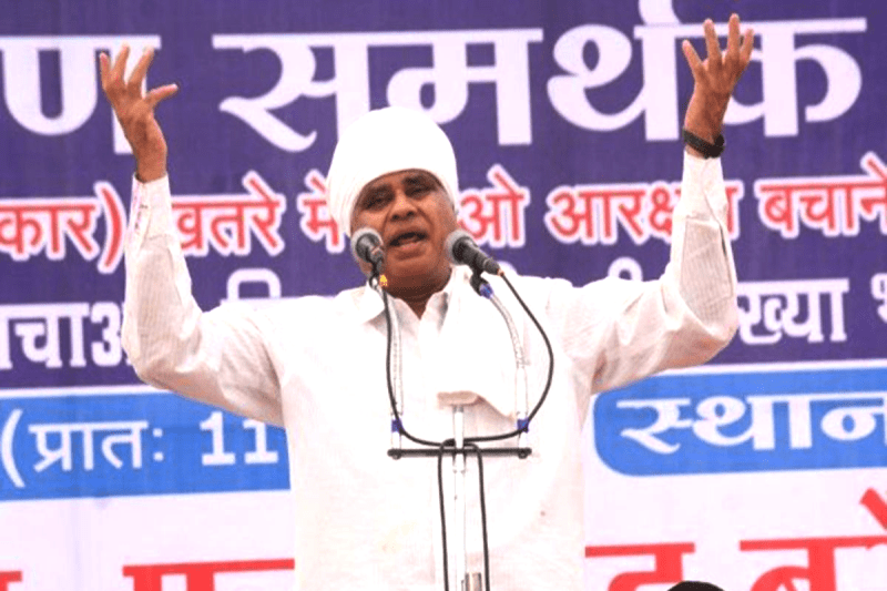 Phool Singh Baraiya Controversial Speech