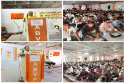 पंच परिवर्तन को देश के हर नागरिक के जीवन का हिस्सा बनाने के लिए विद्यार्थियों को
आगे आना चाहिए : बाबूलाल - image