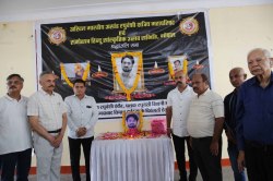 रघुवंशी समाज की ओर श्रद्धांजलि सभा, राजा के भाई विपिन भी हुए शामिल - image