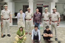 सोनम की तरह बेवफा निकली खेरली की अनीता, प्रेमी संग मिलकर की पति की हत्या, पहले
पति को छोड़ चुकी थी - image