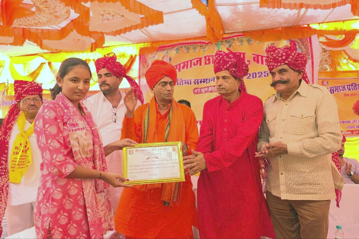 बाड़मेर-बालोतरा के 300 विद्यार्थियों का सम्मान, शिक्षा को प्रोत्साहन और
नशामुक्ति का संदेश