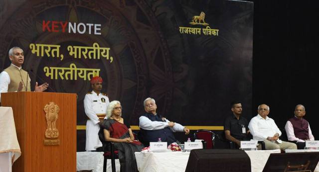 Patrika Keynote