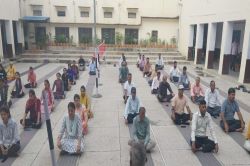 योग दिवस: जिंदगी को तनाव मुक्त रहकर और खुशहाली से जीना चाहिए - image