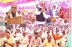 सांसद संपर्क: केंद्रीय मंत्री भूपेंद्र यादव ने जामडोली व ईशवाना में लोगों को दी
योजनाओं की जानकारी  - image