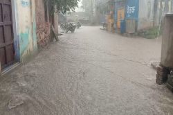 VIDEO: सकट कस्बे में झमाझम बारिश से लोगों को उमस से राहत - image