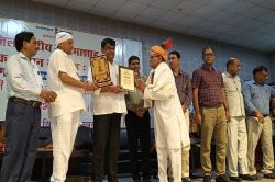 VIDEO: जिला स्तरीय भामाशाह व प्रेरक सम्मान समारोह का आयोजन, 70 भामाशाहों व 26
प्रेरकों को किया सम्मानित - image