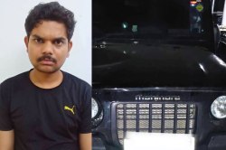 मां-बेटे को थार से उड़ाने वाला पूर्व पार्षद का बेटा गिरफ्तार, पुलिस को सुनाई थी
झूठी कहानी - image