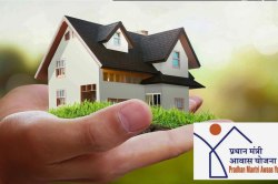 PM Awas Yojana: 1.35 लाख में नहीं बना पा रहे मकान, लाभार्थियों को रिश्तेदारों से
लेना पड़ रहा उधार - image
