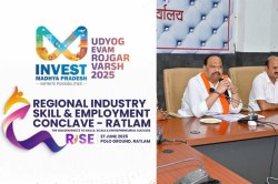 एमपी में होगा 1500 करोड़ का निवेश, 2000 युवाओं के लिए रोजगार का अवसर - image
