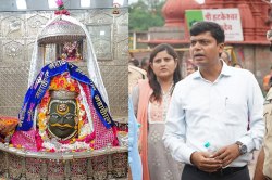 बाबा महाकाल की सवारी को लेकर बड़ी खबर, हर सोमवार होगा अलग थीम, पट खुलने का बदलेगा
समय - image