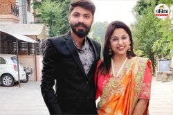 नन्हे मेहमान के आगमन के स्वागत की चल रही थी तैयारी…अहमदाबाद प्लेन क्रैश में गई
दंपत्ति की जान - image