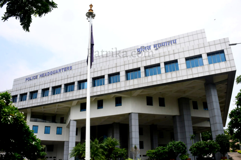 Police Department Transfer