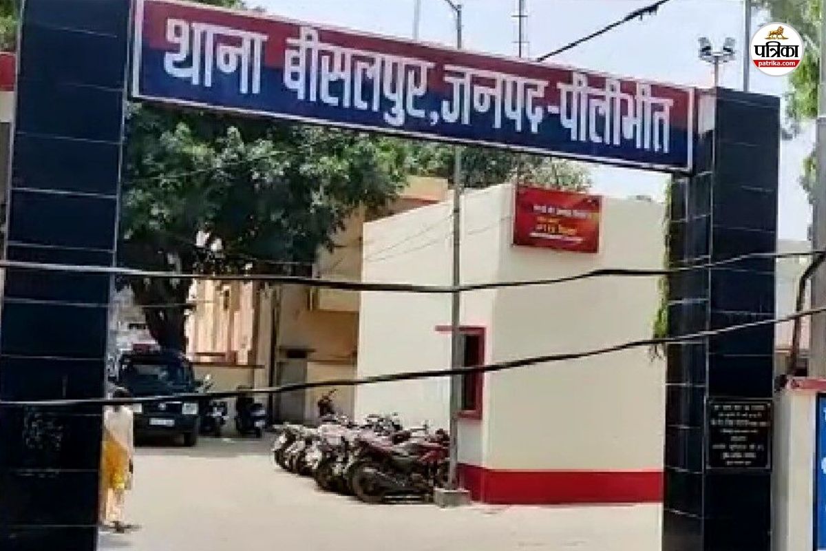 वोट नहीं दिया तो मार देंगे? पीलीभीत में बुजुर्ग को लाठियों से पीटकर मार डाला,
बेटों को भी किया अधमरा