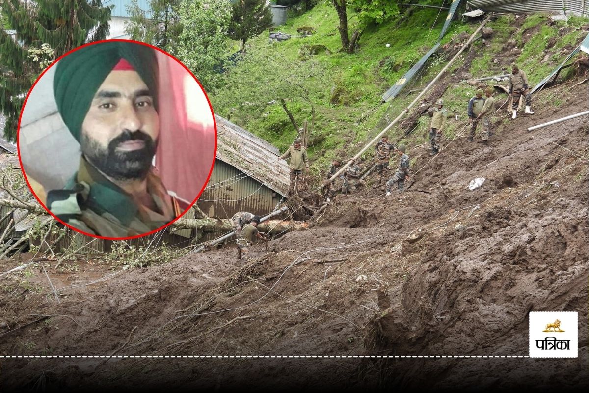 सिक्किम भूस्खलन में पीलीभीत के जवान लखविंदर शहीद, बुधवार को पहुंचेगा पार्थिव
शरीर, गांव में पसरा मातम