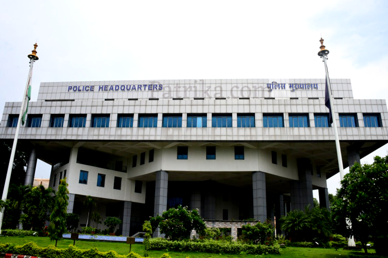 Police Department Transfer