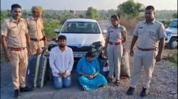 दोस्त की पत्नी को घूमने के बहाने साथ लाया, पुलिस ने कार की तलाशी ली तो मचा
हड़कंप, दोनों गिरफ्तार - image