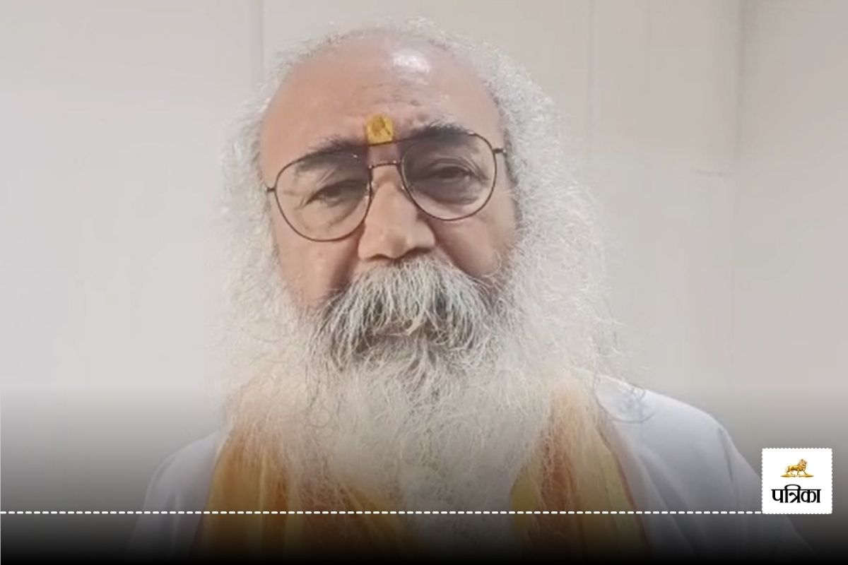 ‘जब चुनाव जीतते हैं तो लोकतंत्र जिंदा हो जाता है’, आचार्य प्रमोद कृष्णम ने कसा
राहुल गांधी पर तंज