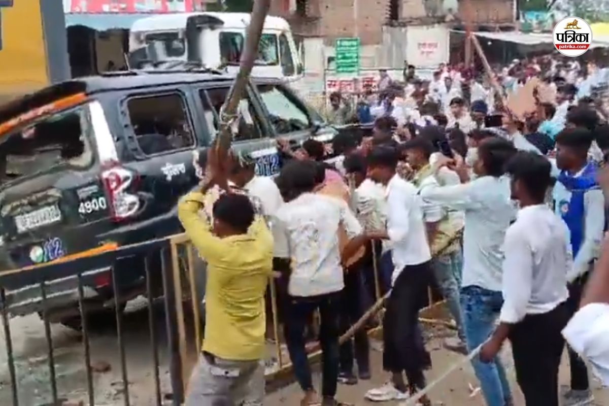prayagraj