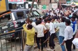 प्रयागराज में बवाल: चंद्रशेखर आजाद को रोके जाने पर पत्थरबाजी, पुलिस और प्रशासन
की गाड़ियों में तोड़फोड़ - image