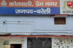 कॉलेज के बाहर कार से छात्रा के अपहरण की कोशिश, छेड़छाड़, निकाह का दबाव, सपा
पार्षद और उसके भाई पर रिपोर्ट दर्ज - image