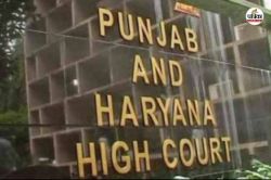 पंजाब और हरियाणा हाईकोर्ट के परिसर में लगी आग, करीब 35 लाख का हुआ नुकसान - image