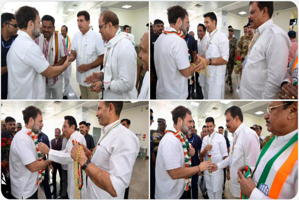 Rahul Gandhi Bhopal Visit