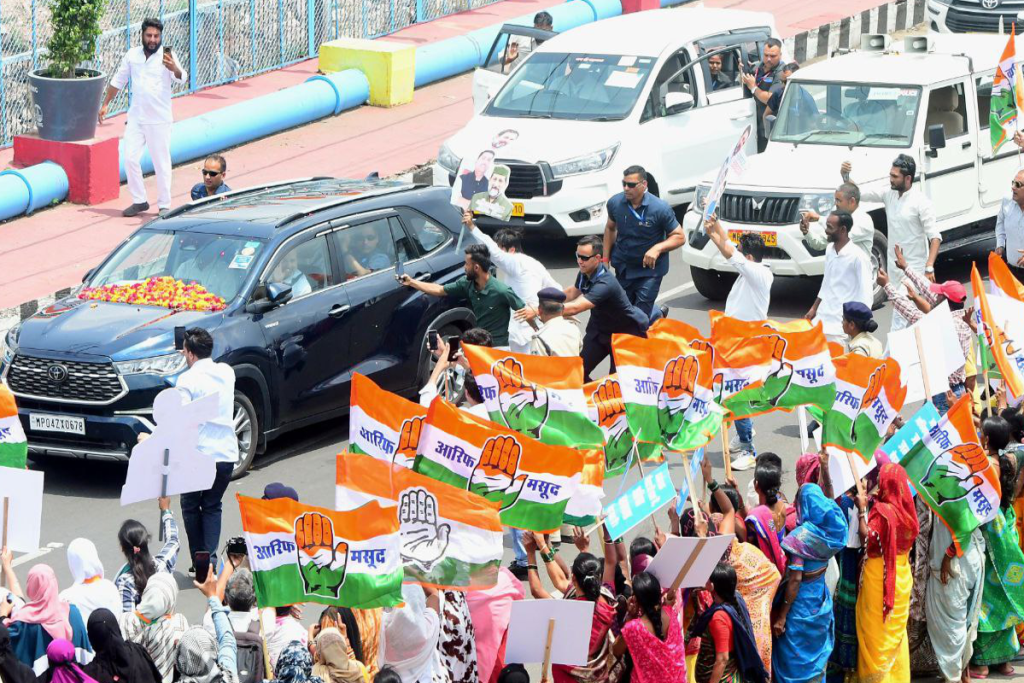 Rahul Gandhi Bhopal Visit