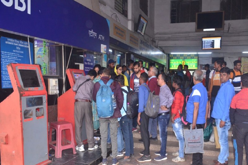 रेलवे स्टेशन में टिकट (Photo - Patrika )