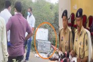 raipur Murder news