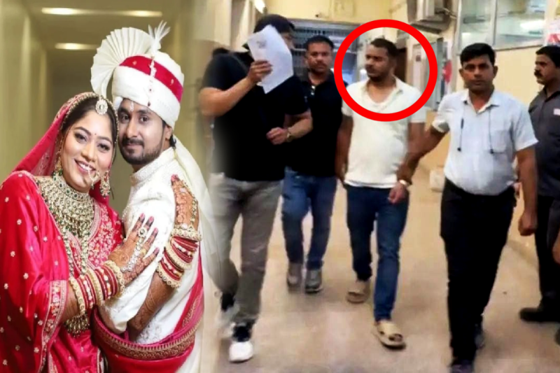 Raja Raghuvanshi Murder Case