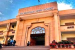 rajasthan highcourt