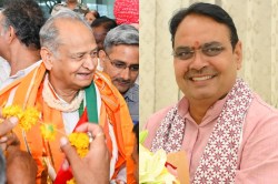 Rajasthan Politics: ‘उन्होंने साहस दिखाया… दाद देता हूं’, पूर्व CM गहलोत ने
क्यों की CM भजनलाल की तारीफ? - image